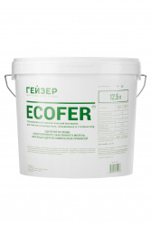 Экофер 12,5л
