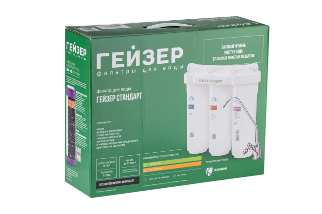 #NAME# фильтр под мойку Гейзер
