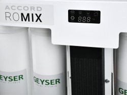Фильтр Гейзер Accord ROMIX