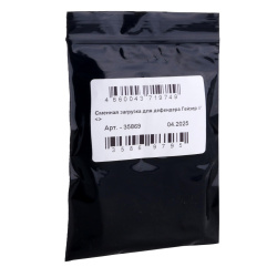 Сменная загрузка для дефендера Гейзер