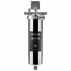 Корпус фильтра Гейзер Тайфун 10SL 1/2"