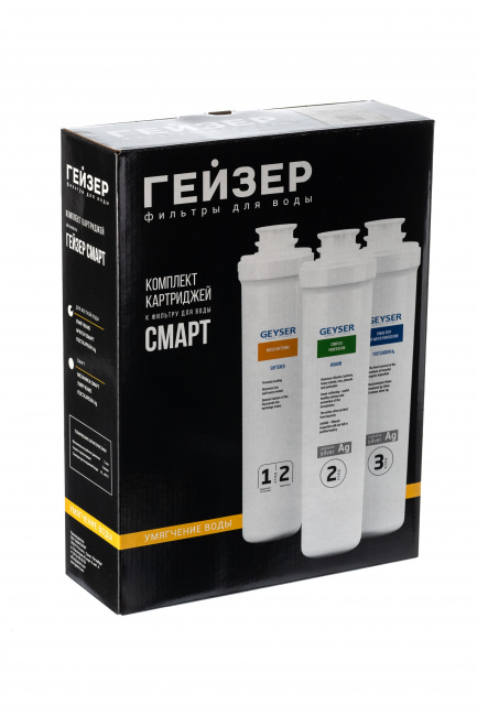 #NAME# картридж для магистрального фильтра Гейзер