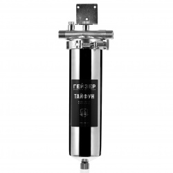 Корпус фильтра Гейзер Тайфун 10SL 3/4"