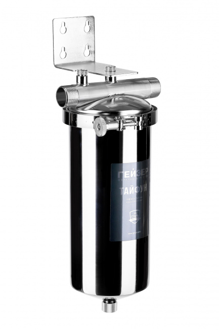 Корпус для фильтра Гейзер 10ВВ/20ВВ