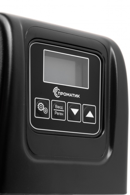 Система очистки воды для коттеджа Гейзер