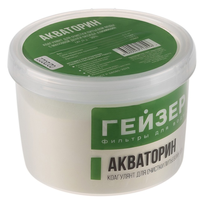 #NAME# картридж для магистрального фильтра