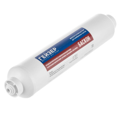 Минерализатор Баскон