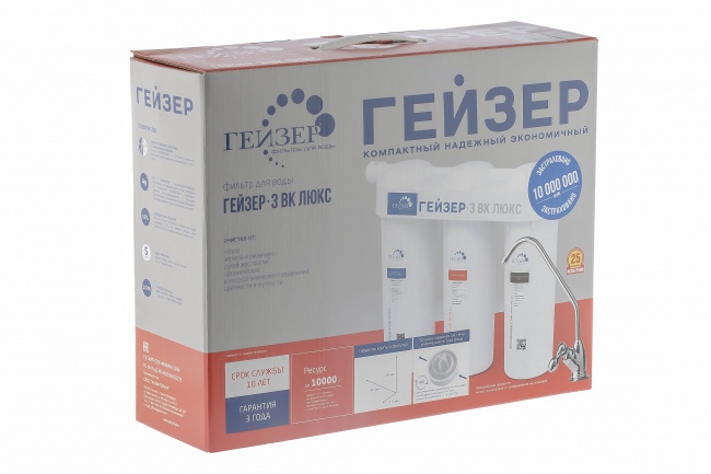 #NAME# фильтр под мойку Гейзер
