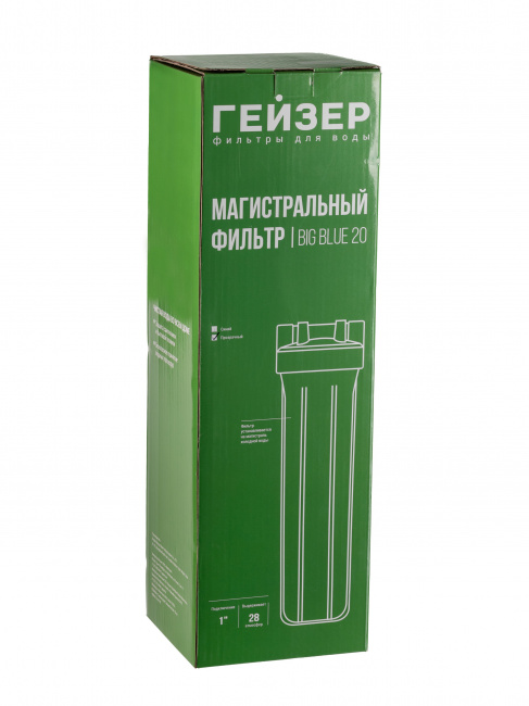 Корпус для фильтра Гейзер 10ВВ/20ВВ