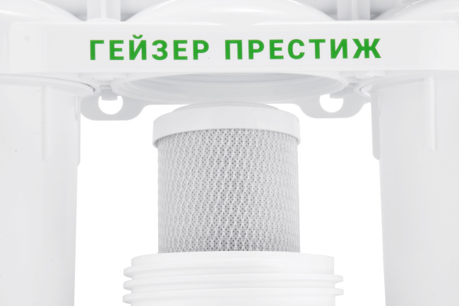 Осмос Гейзер Престиж М
