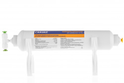 Комплект установки минерализатора для обратноосмотических фильтров