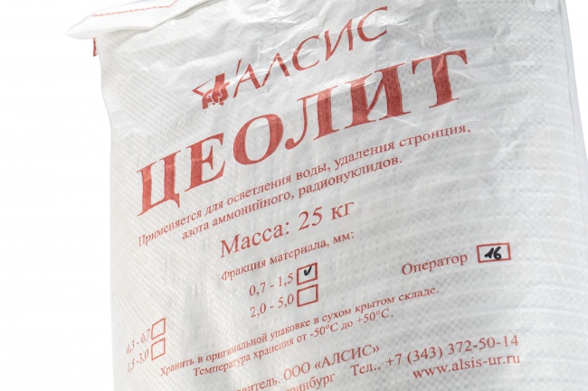 Система очистки воды для коттеджа Гейзер