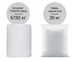 Комплект загрузки для Гейзер-WS 14