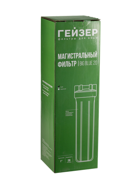 Корпус для фильтра Гейзер 10ВВ/20ВВ