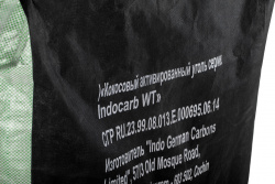 АУ Indo German 12*30