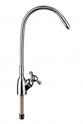 Кран для чистой воды №8