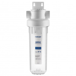 Корпус фильтра Гейзер Гарант 3/4" 10SL