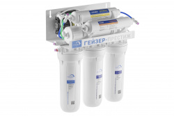 Гейзер Престиж ПМ с помпой и минерализатором (бак 12 л)