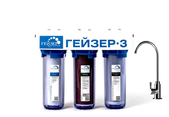 #NAME# фильтр под мойку Гейзер