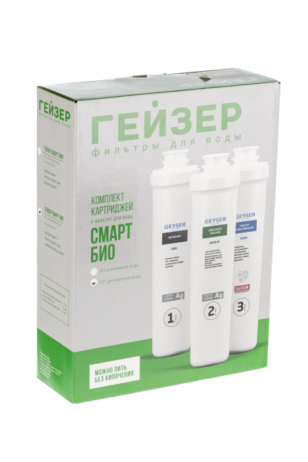 #NAME# картридж для магистрального фильтра Гейзер