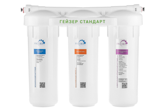 #NAME# фильтр под мойку Гейзер
