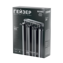 Корпус фильтра Гейзер Maximus