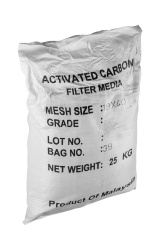 Активированный уголь CE 18x40 (I.N. 950) (Малайзия)