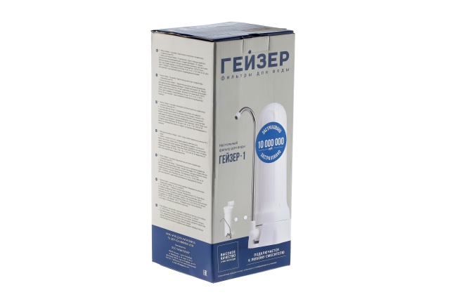 #NAME# фильтр для питьевой воды Гейзер