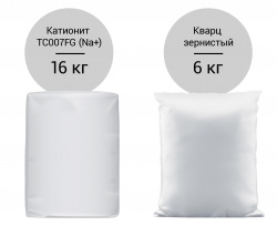 Комплект загрузки для Гейзер-WS 0844/1035, 22 кг