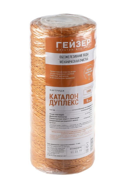 #NAME# картридж для магистрального фильтра